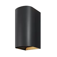 Настенный светильник ЛЕД уличный Драп / Drape O526WL-L20B3K Maytoni уличный IP65 чёрный на 1 лампу, плафон чёрный в стиле современный ЛЕД Настенный светильник ЛЕД уличный Драп / Drape O526WL-L20B3K Maytoni уличный IP65 чёрный на 1 лампу, плафон чёрный в стиле современный ЛЕД