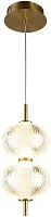 Светильник подвесной LED Cedrello OML-68806-02 Omnilux прозрачный на 1 лампу, основание латунь в стиле современный 