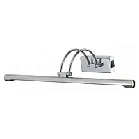 Подсветка для картин LED FLORES WE405.01.121 WERTMARK хром в стиле минимализм