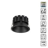 Светильник точечный LED Solis 359860 Novotech чёрный на 1 лампу, основание чёрное в стиле хай-тек круглый Светильник точечный LED Solis 359860 Novotech чёрный на 1 лампу, основание чёрное в стиле хай-тек круглый