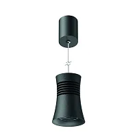 Светильник подвесной LED Pagoda 7787 Mantra чёрный 1 лампа, основание чёрное в стиле хай-тек модерн 