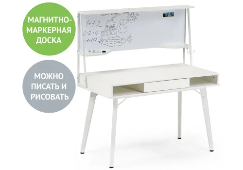 Компьютерный стол Ivor white 11973 Woodville столешница белая из мдф фото 3