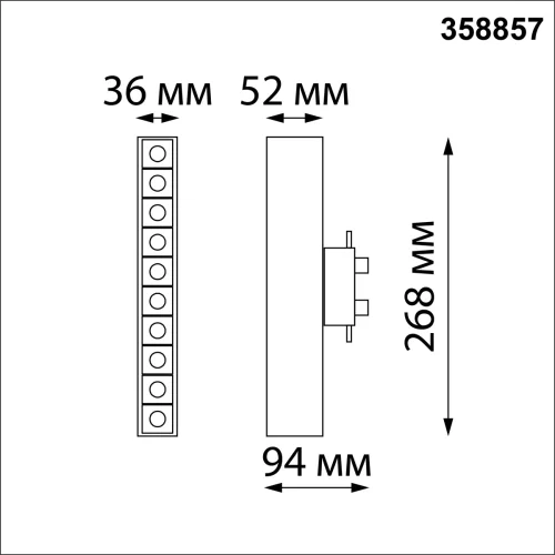 Трековый светильник однофазный Iter 358857 Novotech чёрный для шинопроводов серии Iter фото 2