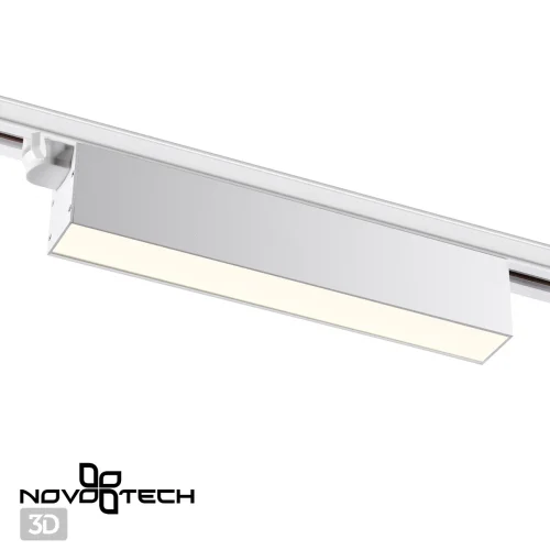 Трековый светильник однофазный Iter 358826 Novotech белый для шинопроводов серии Iter фото 4