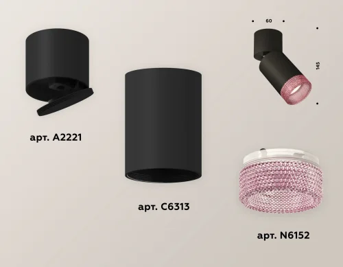 Светильник накладной Techno Spot XM XM6313062 Ambrella light чёрный розовый 1 лампа, основание чёрное в стиле хай-тек современный круглый фото 3