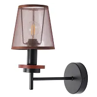 Бра Daniel MR1850-1W MyFar коричневый 1 лампа, основание чёрное в стиле классический современный 