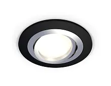Светильник точечный Techno Spot XC XC7622082 Ambrella light чёрный 1 лампа, основание чёрное в стиле хай-тек современный круглый
