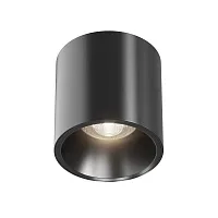 Светильник накладной Cover C064CL-L12B4K Maytoni чёрный 1 лампа, основание чёрное в стиле современный круглый