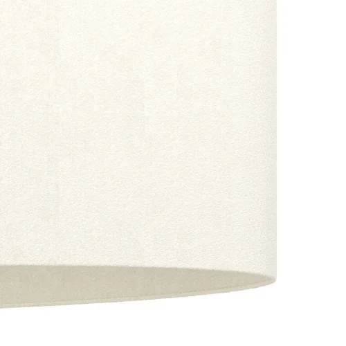 Светильник подвесной Febres 901261 Eglo белый на 2 лампы, основание чёрное в стиле кантри современный фото 4 Светильник подвесной Febres 901261 Eglo белый на 2 лампы, основание чёрное в стиле кантри современный фото 4