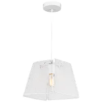 Светильник подвесной лофт Bossier GRLSP-8274 Lussole белый 1 лампа, основание белое в стиле лофт 