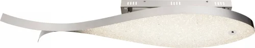 Бра LED 56130-100W Globo белый серый на 1 лампу, основание хром в стиле минимализм хай-тек 