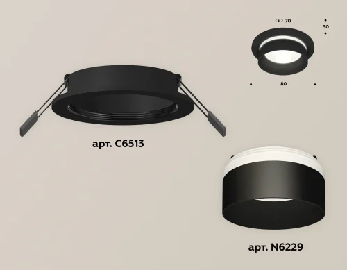 Светильник точечный Techno spot XC6513061 Ambrella light чёрный 1 лампа, основание чёрное в стиле хай-тек современный круглый фото 2