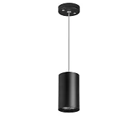 Светильник подвесной Rullo RP437 Lightstar чёрный 1 лампа, основание чёрное в стиле хай-тек современный трубочки