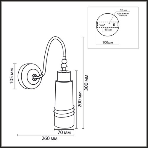 Бра Lilo 8361/1W Lumion чёрный на 1 лампу, основание бронзовое в стиле современный фото 2 Бра Lilo 8361/1W Lumion чёрный на 1 лампу, основание бронзовое в стиле современный фото 2
