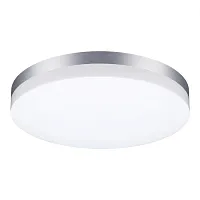 Потолочный светильник LED Opal 358891 Novotech уличный IP54 серебряный 1 лампа, плафон белый в стиле хай-тек современный LED