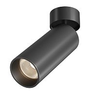 Потолочный светильник Фокус / FOCUS LED 20 Вт 2.7-3-4 К 36° с переключателем цветовой температуры C055CL-L20W2.7-3-4K-M-B Maytoni чёрный ЛЕД в стиле современный хай-тек трубочки Потолочный светильник Фокус / FOCUS LED 20 Вт 2.7-3-4 К 36° с переключателем цветовой температуры C055CL-L20W2.7-3-4K-M-B Maytoni чёрный ЛЕД в стиле современный хай-тек трубочки