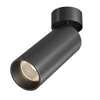 Светильник потолочный Фокус / FOCUS LED 20 Вт 2.7-3-4 К 36° с переключателем цветовой температуры C055CL-L20W2.7-3-4K-M-B Maytoni чёрный ЛЕД в стиле современный хай-тек трубочки Светильник потолочный Фокус / FOCUS LED 20 Вт 2.7-3-4 К 36° с переключателем цветовой температуры C055CL-L20W2.7-3-4K-M-B Maytoni чёрный ЛЕД в стиле современный хай-тек трубочки