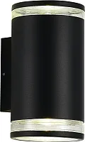 Настенный светильник уличный Tubo SL9009.401.02 ST-Luce уличный IP65 чёрный на 2 лампы, плафон чёрный в стиле хай-тек современный GU10