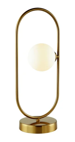 Настольная лампа Inversion FR5233TL-01BS Freya белая 1 лампа, основание латунь металл в стиле современный 