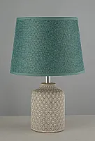Настольная лампа Erchie E 4.1.T4 LGY Arti Lampadari бирюзовая 1 лампа, основание серое керамика в стиле классический кантри 
