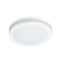 Светильник точечный LED Tabit A8430PL-1WH Arte Lamp белый 1 лампа, основание белое в стиле современный 
