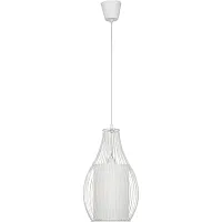 Светильник подвесной Camilla 4611-NW Nowodvorski белый 1 лампа, основание белое в стиле скандинавский 