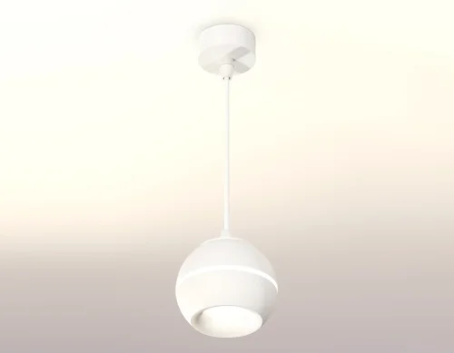 Светильник подвесной Techno spot XP1101001 Ambrella light белый 1 лампа, основание белое в стиле хай-тек современный  фото 2