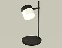 Настольная лампа офисная XB9802204 Ambrella light белая 1 лампа, основание чёрное металл в стиле современный хай-тек 
