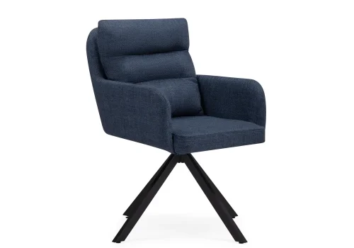 Кресло Бруно крутящееся синее / черное 571692 Woodville, синий/ткань, ножки/металл/чёрный, размеры - ****580*760мм фото 4