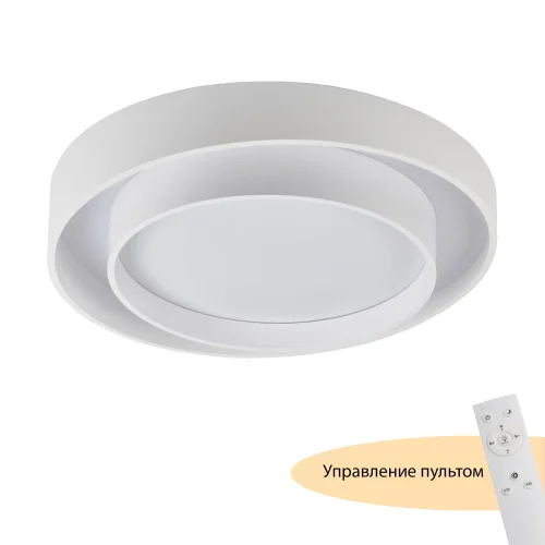 Люстра потолочная LED с пультом Rhea MR9160-CL MyFar белая на 1 лампу, основание белое в стиле современный хай-тек 