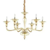Люстра подвесная DANIELI SP6 AMBRA Ideal Lux янтарная без плафона на 6 ламп, основание янтарное золотое в стиле классический 