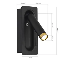 Бра LED Parilla SL6238.401.01 ST-Luce чёрный на 1 лампу, основание чёрное в стиле современный для чтения
