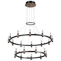 Люстра подвесная LED Candel 5009/98L Odeon Light белая на 1 лампа, основание чёрное в стиле современный кольца