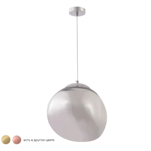Светильник подвесной MALAGA SP1 D280 CHROME Crystal Lux серый хром 1 лампа, основание хром в стиле современный  фото 2