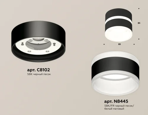 Светильник накладной XS8102019 Ambrella light белый 1 лампа, основание чёрное в стиле хай-тек круглый фото 3