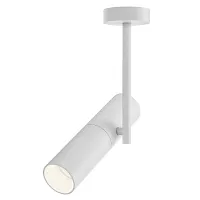 Светильник накладной Elti C020CL-01W Maytoni белый 1 лампа, основание белое в стиле модерн круглый