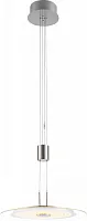 Светильник подвесной LED DARIO 15818 Globo серый 1 лампа, основание матовое никель в стиле современный 