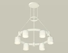 Светильник подвесной XR92031204 Ambrella light белый 6 ламп, основание белое в стиле хай-тек модерн 