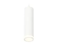 Светильник подвесной Techno spot XP6355001 Ambrella light белый 1 лампа, основание белое в стиле хай-тек модерн 