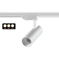 Трековый светильник однофазный LED Nail 358738 Novotech белый для шинопроводов серии Nail