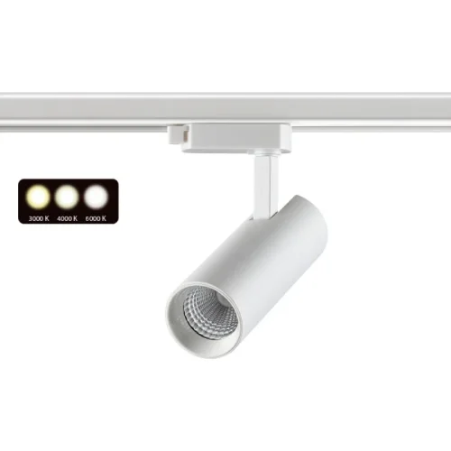 Трековый светильник однофазный LED Nail 358738 Novotech белый для шинопроводов серии Nail белый