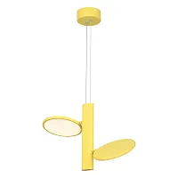 Светильник подвесной LED Aberdeen LSP-7086 Lussole белый жёлтый 2 лампы, основание жёлтое в стиле современный хай-тек 