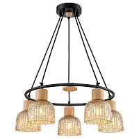 Люстра подвесная 213-023-05 Velante янтарная на 5 ламп, основание чёрное в стиле современный Люстра подвесная 213-023-05 Velante янтарная на 5 ламп, основание чёрное в стиле современный