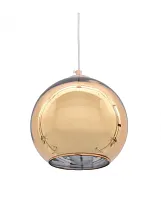 Светильник подвесной Lobos LDP 107-300 GD Lumina Deco золотой на 1 лампу, основание золотое в стиле современный шар
