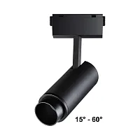 Трековый светильник LED для низковольтного шинопровода Kit 358528 Novotech чёрный для шинопроводов серии Kit