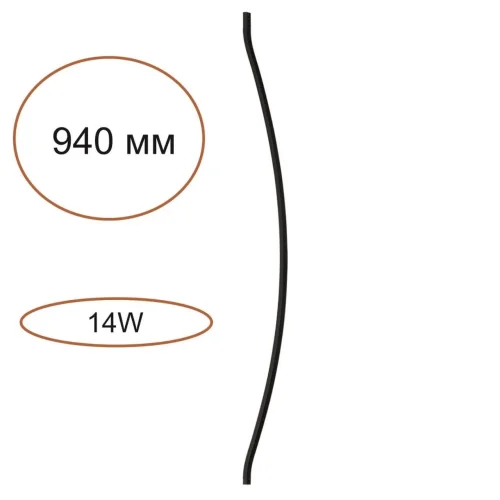 Элемент для инсталляции Fino Xs 7155/100D Odeon Light чёрный на 1 лампу, основание чёрное в стиле хай-тек 