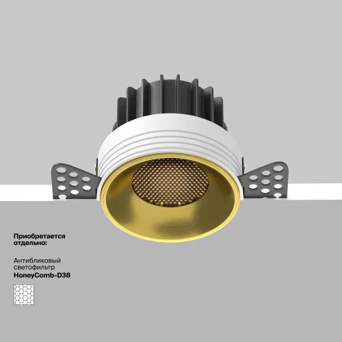 Светильник точечный LED Round DL058-12W3K-TRS-BS Maytoni латунь на 1 лампу, основание латунь в стиле современный для затирки фото 16