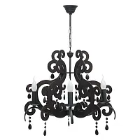 Люстра подвесная Исабелла (Isabella) 3425-NW Nowodvorski без плафона на 5 ламп, основание чёрное в стиле современный 