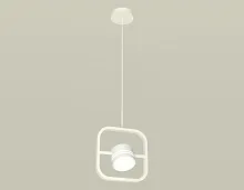 Светильник подвесной XB9118154 Ambrella light белый 1 лампа, основание белое в стиле современный хай-тек 