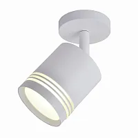 Спот с 1 лампой Darar 3065-1U Favourite белый GU10 в стиле модерн 